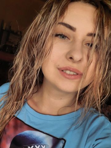 Карина